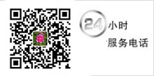 聯系方式