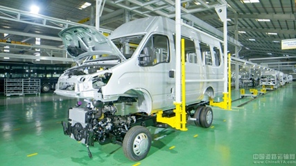 依維柯攜長(zhǎng)海汽車在越南發(fā)布全新車型Daily Minibus