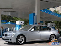 2007款寶馬7系hydrogen
