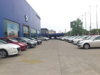 上海云峰寶獅標(biāo)致汽車銷售服務(wù)