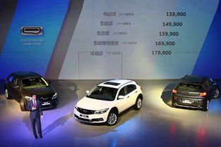 第三款量產(chǎn)車(chē)上市 觀致欲借suv帶銷(xiāo)量