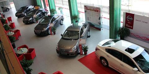 在汽貿(mào)店購(gòu)買(mǎi)汽車(chē)為什么比在4S店買(mǎi)車(chē)更便宜?