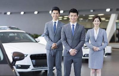 汽車(chē)銷(xiāo)售顧問(wèn) 職責(zé)、技能與價(jià)值